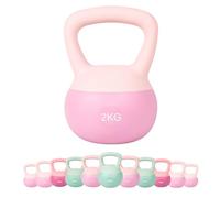 JINPALAY Pesa Rusa, 2KG PVC Soft Kettlebell, Rellena de Fina Arena de Acero, Mango Ancho Antideslizante, Diseño Contemporáneo, Pesa Kettlebell para Ejercicios de Musculación en Casa y Gimnasio
