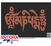 JINTORA Etiqueta para el Coche - Etiqueta engomada - Om Mani Padme Hum - 162x99 mm - JDM - Die Cut - Coche - Ventana - Laptop - Ventana - marrón