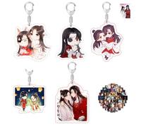 JinYu Tian Guan Ci Fu - Llavero de anime Xie Lian Hua Cheng, colección llavero de dibujos animados