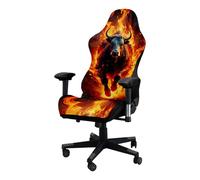 JinZao Funda Silla Gaming con Reposabrazos Y Respaldo,Funda para Silla Gamer Elástica,Funda Silla Oficina con Estampado Animal Print, Suave, Antideslizante y Resistente a la decoloración(A)