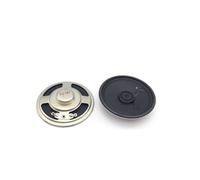 JIOYUNG eufeifeiegds Lote de 2 Altavoces de 8 ohmios, 1 vatio, 1 W, 8R, diámetro de 57 mm, Grosor de 5,7 cm, 12,7 mm.