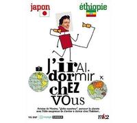 J'irai dormir chez vous - Volume 01 - Japon / Ethiopie [Francia] [DVD]