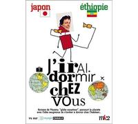 J'irai dormir chez vous - Volume 01 - Japon / Ethiopie [Francia] [DVD]