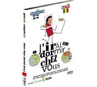 J'irai dormir chez vous - Volume 02 - Québec / Mali [Francia] [DVD]