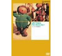 Jiri Trnka Film Works Vol. 1 [C [Alemania] [DVD]