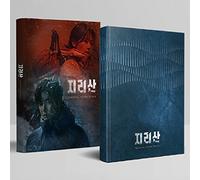 JIRISAN OST - JIRISAN OST 2021 Korea TVN Drama. 2ea CD+1ea Booklet+4ea Photo Card+2ea Post Card K-POP SEALED