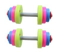JISADER Juego de 2 Mancuernas para niños de 4 a 7 años, Ideal para Hacer Ejercicio en guarderías, 2 Corto