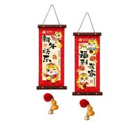 JISADER Pareja de Coplas Chinas Decoración del año del Caballo 2026 Ornamentación de Primavera Tela Madera Mensajes Tradicionales para Entrada Sala Comedor, Feliz, Individual