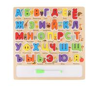 JISADER Puzzle de Bloques de Madera Juego de Letras Rusas Tablero Educativo Figuras Animales Estimulación Cognitiva Adecuado para Enseñanza Preescolar, opcion 2