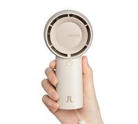 JISULIFE Turbo Ventilador de Mano [16H Max] Mini Ventilador Personal Portátil, 4000mAh USB Recargable, Funciona con Batería Pequeño, de Bolsillo con 5 Velocidades - Marrón