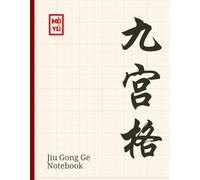九宫格 Jiu Gong Ge Nine-box 3×3 Chinese Character Practice Notebook: Grid Paper Workbook for Mandarin Handwriting, Hanzi & Not Pinyin, Beginner to HSK, 120 Pages