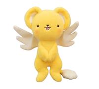 Jiumaocleu Almohada de Figura Suave de Anime Cardcaptor Cerbero en Forma de Coche, 35CM, Amarillo, Almohada para Cuello, Almohada para Sillas, Mercancía de Anime, Artículos de Colección, Decoraciones