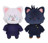 Jiumaocleu Anime JJK Fushigura Megumi - Muñeco suave de Gojo Satoru de peluche con figuras de gato, almohada de 15 cm, colección JJK Merch para sofá, dormitorio, decoración del hogar, regalos
