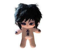 Jiumaocleu Anime Tomioka Giyuu Figuras suaves Tokitou Muichirou/Kochou Shinobu, muñeco de peluche Uzui Tengen, colgante de mochila escolar, regalos cálidos de 20 cm