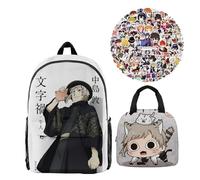 Jiumaocleu Bungo Stray Dogs - Mochila escolar con bolsa de almuerzo y 100 calcomanías BSD, juego de calcomanías de anime BSD, mochila de almuerzo para estudiantes, Nakajima Atsushi, M