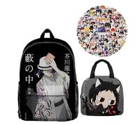 Jiumaocleu Bungo Stray Dogs - Mochila escolar con bolsa de almuerzo y 100 calcomanías BSD, juego de calcomanías de anime BSD, mochila de almuerzo para estudiantes, Ryunosuke, M