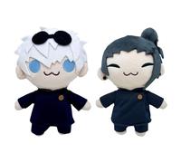 Jiumaocleu Gojo Satoru y Geto Suguru Muñeca de Peluche Figura Suave Figura Anime Almohada de Felpa Almohada de Dibujos Animados Juguetes Cojín Decoración de Sofá para Fans