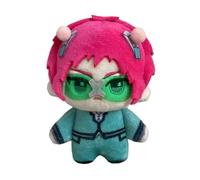Jiumaocleu Muñecos de anime Saiki Kusuo - Figura de peluche suave de 10 cm con gafas, bonito llavero para fanáticos de Saiki Kusuo, regalos coleccionables