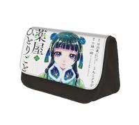 Jiumaocleu The Apothecary Diaries - Estuche para lápices de dibujos animados, gran capacidad, bolsa de papelería de anime con doble cremallera, organizador de escritorio portátil para adolescentes,