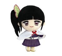 Jiumaocleu Tsuyuri Kanao Figure Soft Plush Pillow, 25cm Kamado Tanjiro Figure Stuffed Pillow Anime Soft Figure Hug Pillow Cushions Home Sofa Decoration Collectible