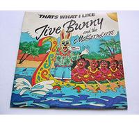 Jive Bunny - Jive Bunny That's What I Like 7" Music Factory MFD002 EX/EX 1989 picture sleeve