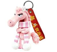 Jiwyunlu Llavero De Caballo - Llaveros De Peluche 2026 - Mascota De Caballo Del Año Nuevo Chino, Llavero Suave para Mochila, Se Puede Colgar Mochila, Llaves O Espejo Retrovisor Del Coche