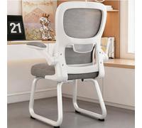 JixCJHj Silla de Oficina Ergonómica ， Asiento de Malla Transpirable,con Soporte Lumbar Ajustables,con reposabrazos abatible,con Rueda，para Estudio, Dormitorio(Gray)