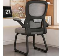 JixCJHj Silla de Oficina Ergonómica ， Asiento de Malla Transpirable,con Soporte Lumbar Ajustables,con reposabrazos abatible,con Rueda，para Estudio, Dormitorio(Gray2)