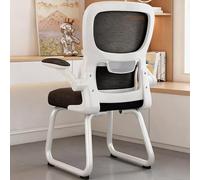 JixCJHj Silla de Oficina Ergonómica ， Asiento de Malla Transpirable,con Soporte Lumbar Ajustables,con reposabrazos abatible,con Rueda，para Estudio, Dormitorio(Black)