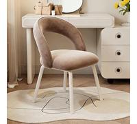 JixCJHj Taburete de Tocador, Silla de Oficina Giratoria, Taburetes de Bar，con 4 Patas de Metal,Asiento Acolchado,con Pies Antideslizantes,para Mostrador, Oficina, Tocador, Comedor(Coffee)