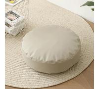 JIXINHEKEJI Cojín De Cuero Redondeo Impermeable, Dimensiones De 16''x16 '', Estera De Tatami De 5 '' para El área del Hogar/Lectura, Almohada De Meditación Portátil con Mango(Color:Gris)