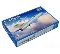 JJ-7A Trainer Avión Modelo TRUMPETER 02825