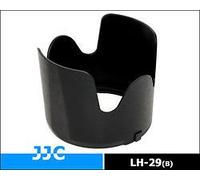 JJC Lens hood for Nikon like HB-29