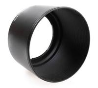 JJC Parasol del objetivo LH-61E