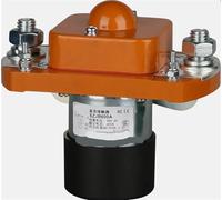 JJHQOKYNA SZJB600A / MZJ-600B Manufacturing Company szj Contactor CC Normal de 12 V 600 A Productos para(Coil Voltage 48v)