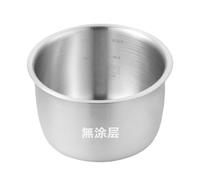 JKDND 316L Stainless Steel Inner Pot, Compatible con Mijia Mini Rice Cooker DFB201CM De 1,6L como Accesorio De Recambio Sin Recubrimiento.