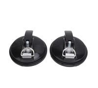 JKOKPMG Ganchos de ventosa para Rv, ventosa para toldo redondo potente de sujeción fuerte para T6 T5 T4 T6.1 Caravan Motorhome ABS 4,57 pulgadas, 2 uds. (Negra)