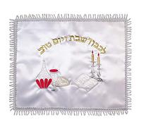 JL Kippha's Judaica - Funda de satén para Mesa de Comedor Shabbat y Yom Tov con Bordado de Flores y Borde Plateado con Cordones