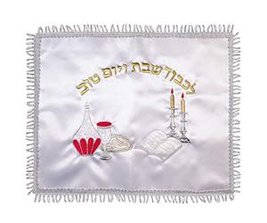 JL Kippha's Judaica - Funda de satén para Mesa de Comedor Shabbat y Yom Tov con Bordado de Flores y Borde Plateado con Cordones
