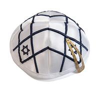 JL Kippha's Satén, 20 cm, blanco, azul marino, Israel, Magen, David, Kippah, judío, Judaica Yarmulke, regalo, blanco, L