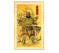 Jlobnyiun Tarjeta de Dios del Dinero 2026 | Joyería Portátil De Aleación de Cobre Dorado Afortunada | Decoración de Año Nuevo Chino - Para Hombres Mujeres Madre Padre Abuela Hombre Hija Familia Amigos