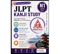 JLPT kanji N1: With English and Nepali Meanings