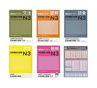Jlpt N3 aprender japones New Kanzen Master 5 Books , Japanese Kanji Grammar Vocabulary read , Note
