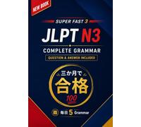 JLPT N3 Complete Grammar