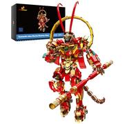 JMBricklayer Monkey King Mech - Juego de construcción para Adultos 70150, Figura de acción Robot meca, Juguete clásico de Guerrero Chinoiserie Coleccionable, Kit de Modelo Genial Mech, Regalos para