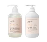 jmella in france - Queen 5 Body Care Set