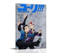 JMQPMDU Yuri on Ice - Póster de anime dinámico de sangre caliente para pared, pintura decorativa para dormitorio, 30 x 45 cm, estilo marco