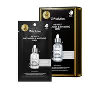 JMsolution - The Effect Niacinamide & Whitening Mask - 10piezas