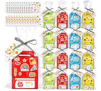 JMUQ 24 juegos de cestas de regalo de agradecimiento para profesores, cajas de regalo vacías para el profesor, agradecimiento al profesor, fin de año escolar, regreso a clases, cesta vacía