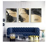 JNAOZI Imágenes de pared para decoración del Islam, caligrafía árabe, imágenes de hojas negras, murales premium para dormitorio, salón, sin marco (40 x 60 cm x 3)